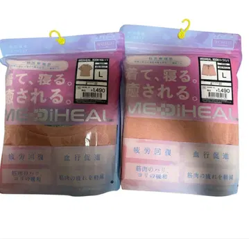 워크맨 메디힐 반팔 리커버리 의류 오렌지 상하의 세트 L