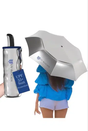 UV-BLOCKER 우천 겸용 우산 직경 100cm UPF50+