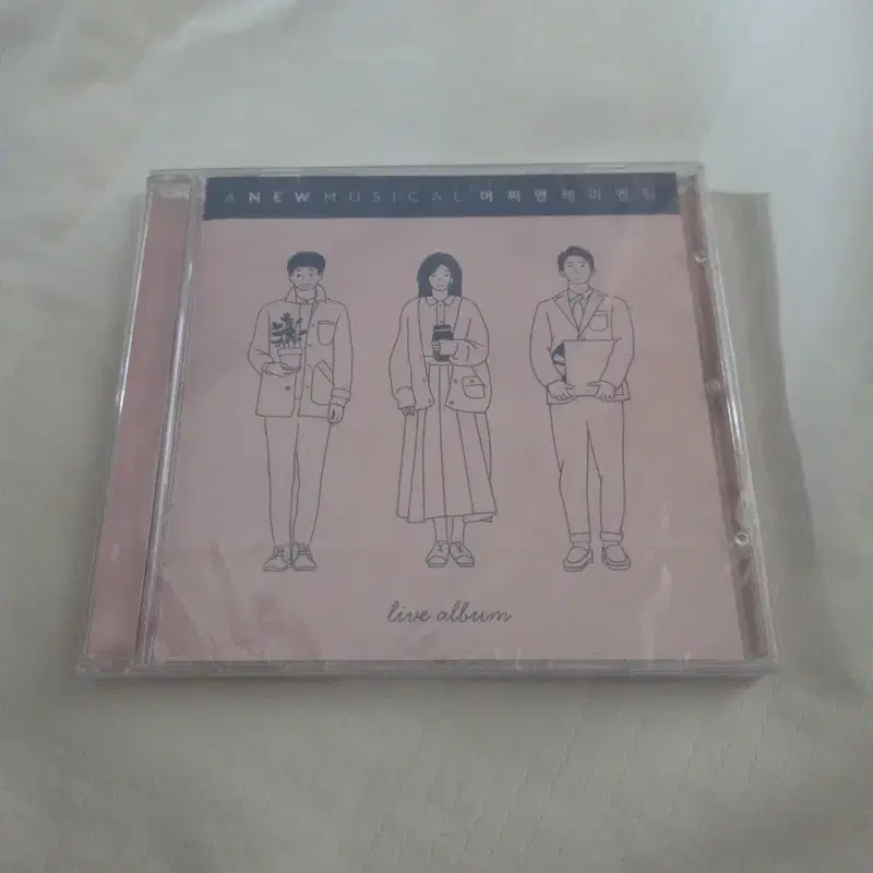 뮤지컬 어쩌면 해피엔딩 ost 판매 (초연 증정,미개봉)