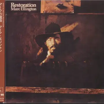 일본 CD) Marc Ellington - Restoration | 브랜드 중고거래 플랫폼