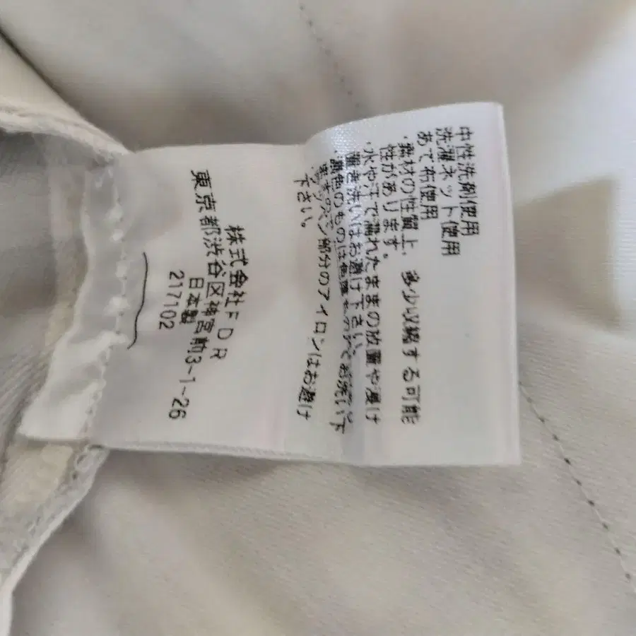 12번째 상품 이미지