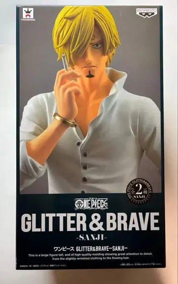[ 미개봉 ] 원피스 GLITTER&BRAVE 상디 피규어