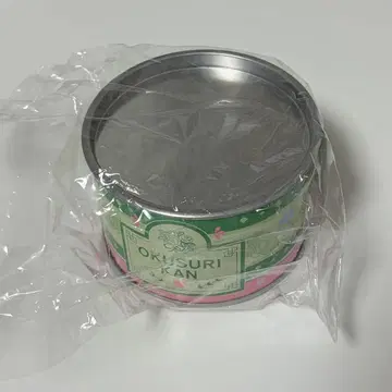 약사의 혼잣말 전 고양이 고양이 캔