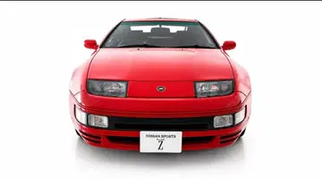 [ 희소 ] Fairlady Z Z32 1/18 OTTO [ 교쇼 ]