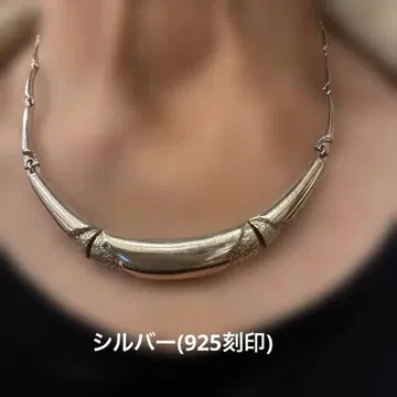 앤티크 실버(925 각인) 목걸이