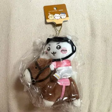 치이카와 MINISO 승마 마술 봉제 인형 키링