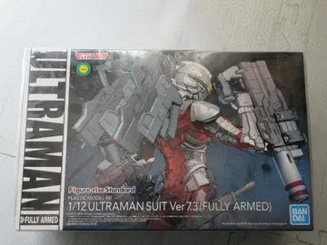 Figure-rise 울트라맨 Ver7.3 FULLY ARMED