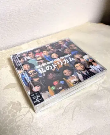 [미개봉 새상품] DREAMS COME TRUE 나의 도리카무 CD