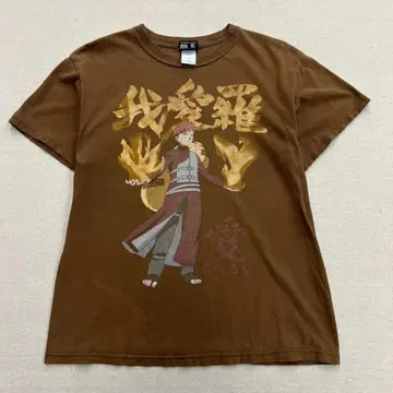 가아라 나루토 00s NARUTO 반팔 티셔츠 애니메이션 티셔츠 브라운