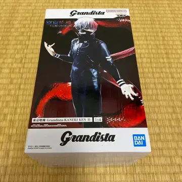 도쿄 구울 Grandista 카네키 켄 II