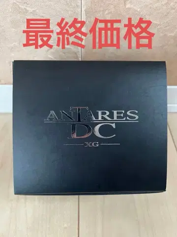 안타레스 DC