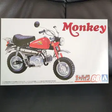 칭다오 문화 교재사 1/12 혼다 Z50J-1 몽키 '78