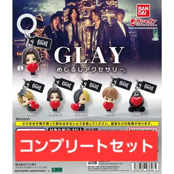 [GLAYER 필견] GLAY 컴플리트 메지루시 액세서리 전 5종
