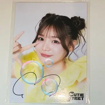 해파리 의상 후루사와 리사 브로마이드 사인 후리 큐스토