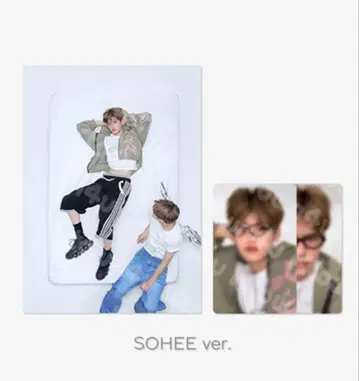 RIIZE 소희 시그MD 미니 포토북