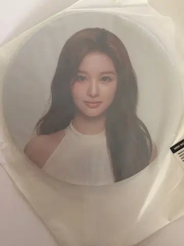 NMIXX 솔윤 NSWER VACATION 서울콘 부채 미개봉