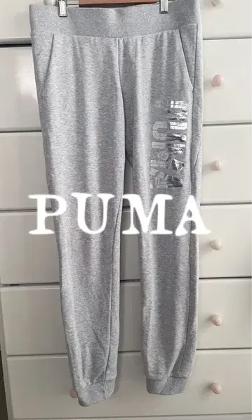 PUMA 로고 맨투맨 조거 팬츠 그레이 L