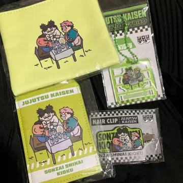 주술회전 존재하지 않는 기억 지로리 클립 키링 파우치 익명 배송
