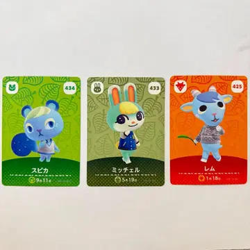모동숲 amiibo 카드 스피카 미첼 렘