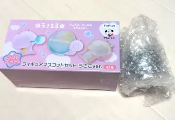 우사마루 후류 복권 C상 라스트 원
