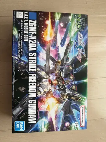 HG 1/144 스트라이크 프리덤 건담