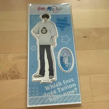 타몬 군 지금 어느 쪽!? 사카구치 사쿠리