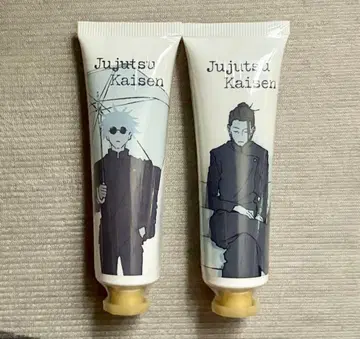 고죠 나츠유 회옥옥절 핸드크림 훼미리마트 점페스
