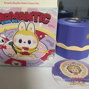 POP MART 로맨틱 반지 박스 LABUBU