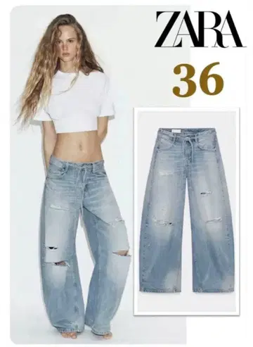 ZARA TRF 데미지 가공 미드 라이즈 배기진 36