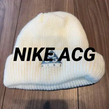 나이키 ACG 니트 모자 비니 화이트