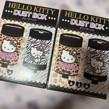 새상품 키티 Kitty 더스트박스 제브라 레오파드 2세트