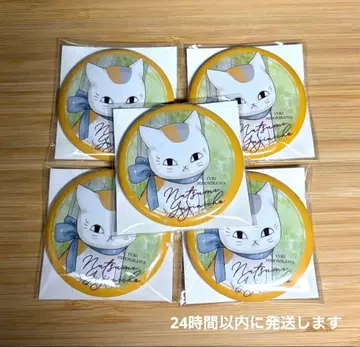 나츠메 우인장 LaLa 부록 랜덤 캔뱃지 냥코 선생님