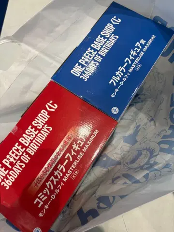 새상품 원피스 베이스샵 복권 루피 코믹스 풀컬러