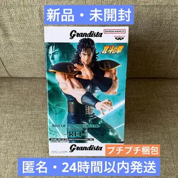 [ 미개봉 ] Grandista 북두의 권 레이 피규어