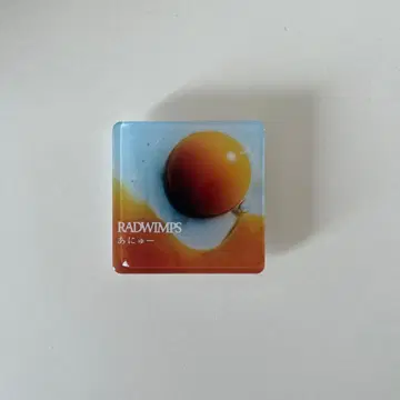 RADWIMPS 아크릴 배지