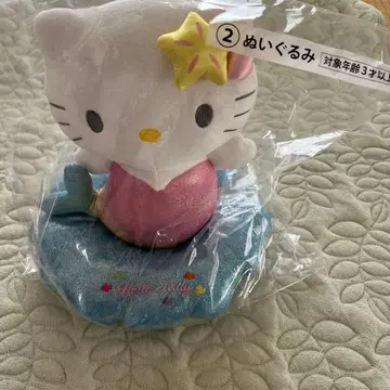 산리오 헬로키티 행운 복권 봉제 인형 머메이드 키티 미개봉 새상품