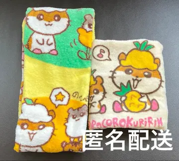 산리오 헤이세이 레트로 코로코로 쿠리린 페이스 타월 핸드 타월 2점