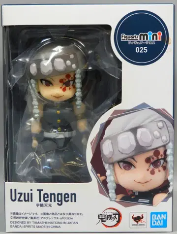 BANDAI SPIRITS Figuarts mini 우즈이 텐겐