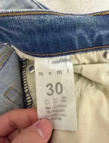 mnml 데미지 가공 데님 팬츠 사이즈 30
