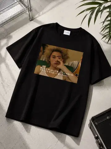 쿠보즈카 요스케 T셔츠 프린트 빈티지 블랙