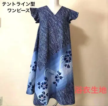 텐트 라인 원피스 유카타 옷감으로
