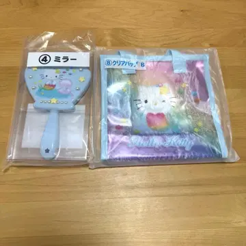 산리오 복권 Hello Kitty 거울 & 클리어백 세트