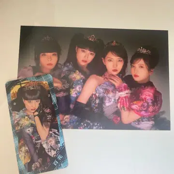 팬텀 시타 백화 액막이 카드 메시지 카드
