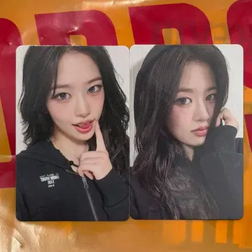 유진 트레이딩 카드 2종 도쿄돔 LUCID DREAM IVE 4