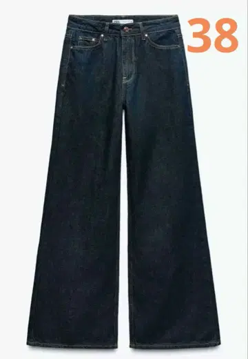ZARA 데님 와이드 하이라이즈 HIGH RISE WIDE LEG