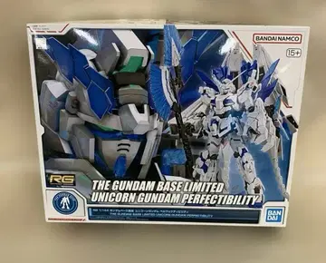 1/144 RG RX-0 유니콘 건담 퍼펙트 빌리티