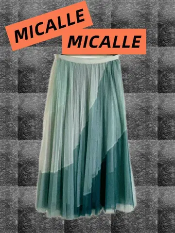 [ MICALLE MICALLE ] 언매트리 튤 플리츠 스커트