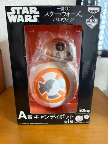제일복권 스타 워즈 할로윈 A상 캔디 포트 BB-8