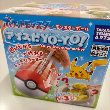 새상품 미사용 미개봉 타카라토미아츠 포켓몬스터 아이스다YO-YO!