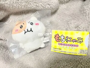 모치냐미 봉제 인형 마스코트 오카와리 엣헨냐미 가챠가챠